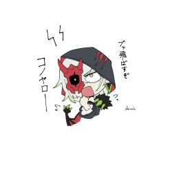 Post 7099100