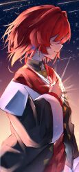 Post 7099025
