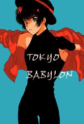 Post 7099503