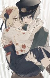 Post 7102775