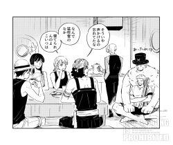 Post 7101729