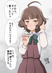 Post 7101968