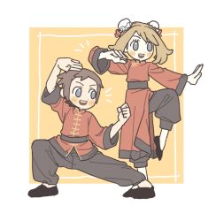 Post 7099149