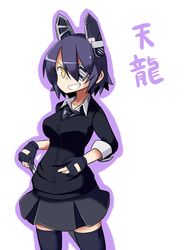 Post 1143247