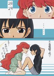 Post 7100286
