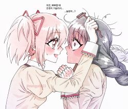 Post 7101635