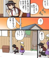 Post 7102948