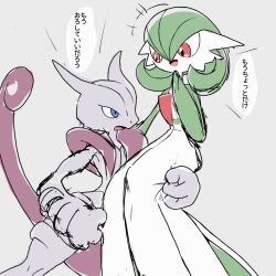 Post 7100014