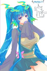 Post 7100619