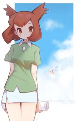 Post 7100625