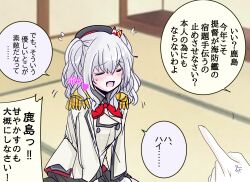 Post 7102656