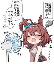 Post 7100508