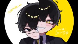Post 7101010