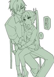 Post 7100924