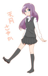 Post 7100799