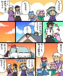 Post 7102903