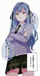 Post 7101426