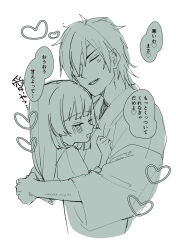 Post 7100709