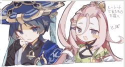 Post 7102781