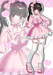Post 7102405