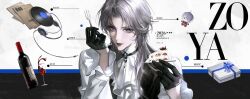 Post 7101718
