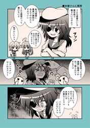 Post 1144361