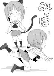Post 7101227