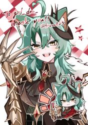 Post 7101946