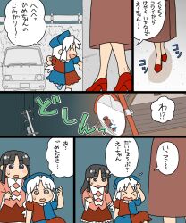 Post 7100376