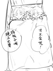 Post 7101738