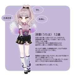 Post 7101710