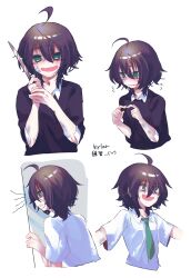 Post 7099320