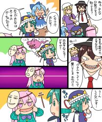 Post 7102916