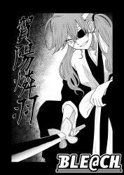 Post 7099291