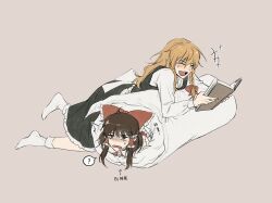 Post 7101607