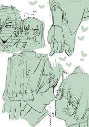 Post 7101024