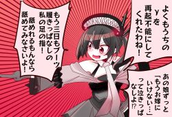 Post 7119384