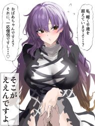 Post 7121899