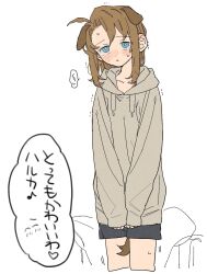 Post 7119105