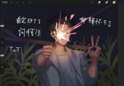 Post 7122828