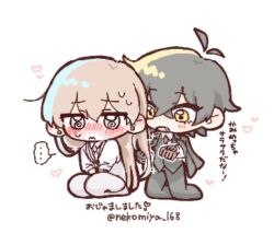 Post 7121005