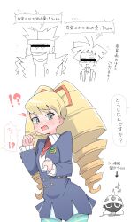 Post 7121187