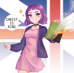 Post 7121038