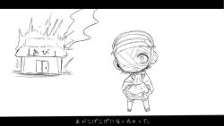 Post 7120396