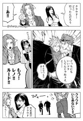 Post 7118910