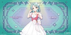 Post 7119504