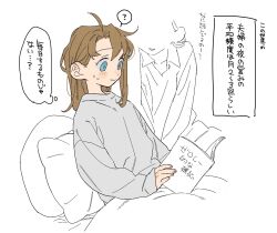 Post 7119103