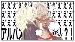 Post 7120730