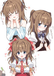 Post 7121398