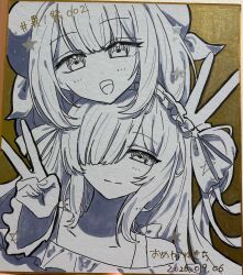 Post 7120405